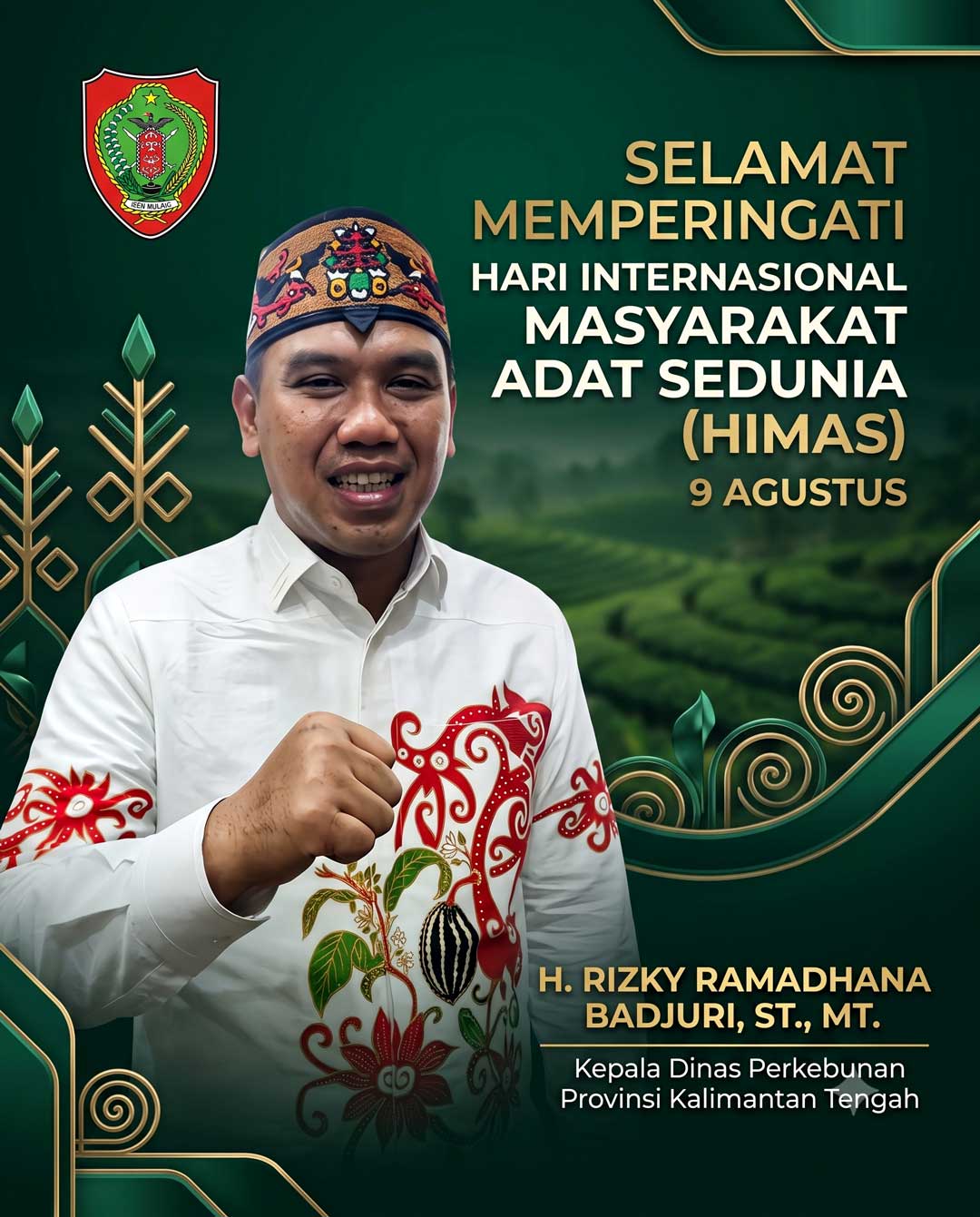 HIMAS